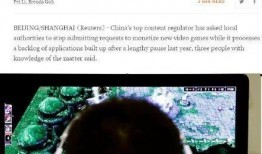 张根源豆瓣爆料新闻视频,张根源揭露娱乐圈内幕，视频内容引发热议