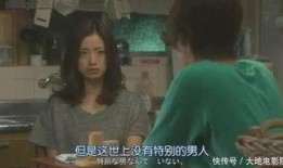 小三爆料陈伟亮出轨视频