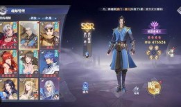 魂师对决暗器爆料大全最新,暗器爆料大全深度解析