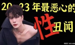 王嘉尔教室爆料视频大全,揭秘偶像背后的真实瞬间