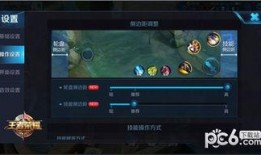 s12训练赛最新爆料