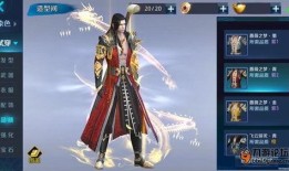 藏剑天涯最新爆料视频,揭秘江湖风云再起背后的秘密