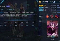 干将最新爆料视频下载安装,下载安装全攻略