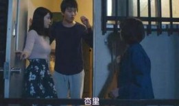 爸爸当家闺蜜爆料视频,闺蜜爆料视频曝光惊人内幕