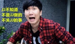 林俊杰直播爆料最新,揭秘音乐幕后故事与个人心路历程