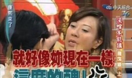 班长结婚爆料视频,甜蜜瞬间与温馨瞬间大盘点