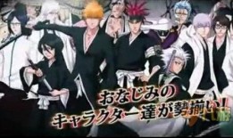 死神视频全集在线观看,跨越生死界限的奇幻冒险之旅