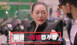 汪小菲爆料视频最新消息,揭秘事件背后惊人真相