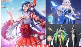 大乔传说皮肤最新爆料,古典美韵，国风再现