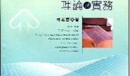 《性的研究》在线观看,揭秘人类性欲与社会变迁的深度剖析