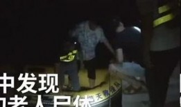 日本爆料真实故事视频,视频爆料背后的惊人真相