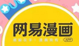娱乐社区爆料违法吗,法律边界与道德考量
