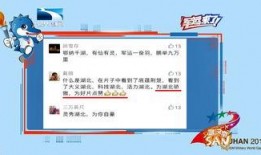 新闻爆料视频创作平台有哪些,捕捉实时热点的秘密武器