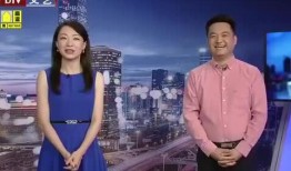 北京今日爆料新闻视频大全,热点新闻视频大盘点