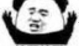 抖音娱乐吃瓜群众是谁