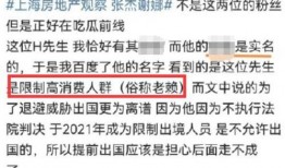 爆料张杰录音视频大全,揭秘歌手背后的声音魅力