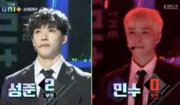 军港男团爆料视频大全