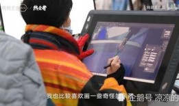 赤牙最新爆料视频播放,揭秘背后惊人真相