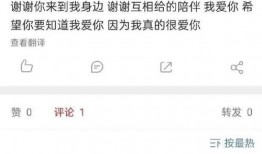 lyx圈内爆料,独家内幕大公开