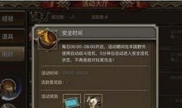 元神大舅哥爆料视频大全,精彩瞬间一网打尽