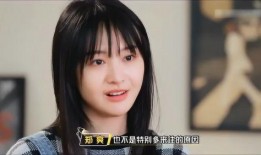 娱乐圈爆料郑爽张杰,娱乐圈新恋情引发热议！”