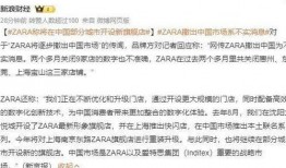 17c吃瓜爆料视频,揭秘娱乐圈幕后真相