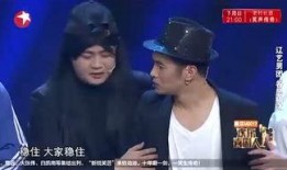 搞怪爆料小品视频,搞怪小品视频背后的搞笑秘密大公开