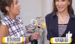 爆料二姐视频下载网站最新