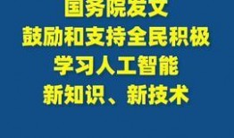 辽宁热点爆料事件最新新闻,最新事件追踪，揭秘背后真相