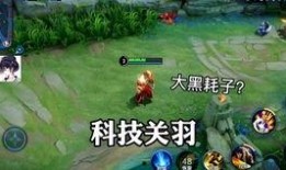 幻象新皮肤爆料视频大全,视觉盛宴，尽享神秘魅力