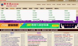 潮汕网红爆料网站大全最新,揭秘网络红人幕后故事