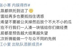 娱记版明星爆料视频在哪看,揭秘娱记版明星爆料视频观看攻略