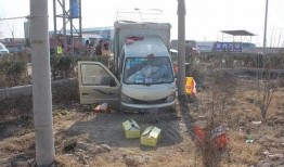 新乡辉县爆料事件最新,真相与争议交织的舆情漩涡