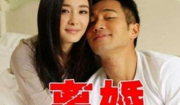 吃瓜娱乐杨幂是谁啊视频,揭秘“吃瓜娱乐”视频中的明星魅力