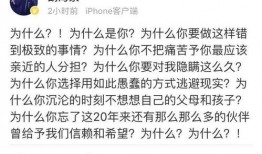 带你吃瓜日记免费阅读,揭秘娱乐圈幕后故事