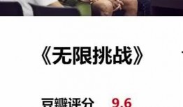 七分之一栏目在线观看,精彩内容在线观看，一键解锁生活新视角