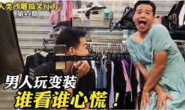 大叔被爆料的视频大全,揭秘不为人知的幕后故事