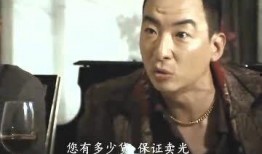 雷哥有爆料电影吗视频,揭秘电影幕后那些不为人知的秘密