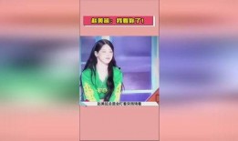 娱乐718.吃瓜你我他,揭秘娱乐圈的“吃瓜”你我他