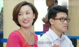 婚姻顾问手机在线观看,解锁幸福婚姻的秘诀