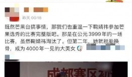 吃瓜娱乐微博博主是谁呀,吃瓜娱乐微博博主背后的神秘人物