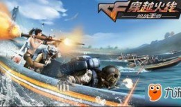 海岛最新模式爆料视频,模式爆料视频深度解析