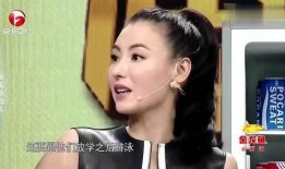 港星爆料搞笑视频合集下载,笑料百出，欢乐无限