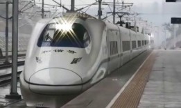 高铁视频在线观看