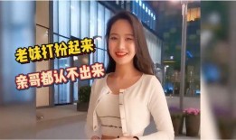 老妹爆料哥哥视频大全集,哥哥视频大全集精彩瞬间大汇总