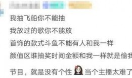 娱乐吃瓜酱文案音,揭秘娱乐圈那些鲜为人知的幕后故事