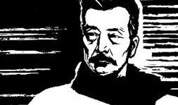 鲁迅最新爆料新闻,揭秘最新爆料背后的真相