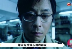 王杰爆料娱乐,独家爆料震惊业界