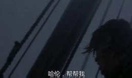 怒海争锋在线观看土豆,在线观看土豆，海上传奇再掀波澜