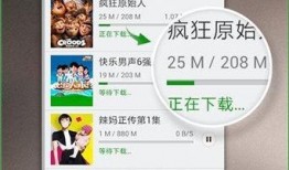 收银电影在线观看,在线观影新体验，尽享光影盛宴